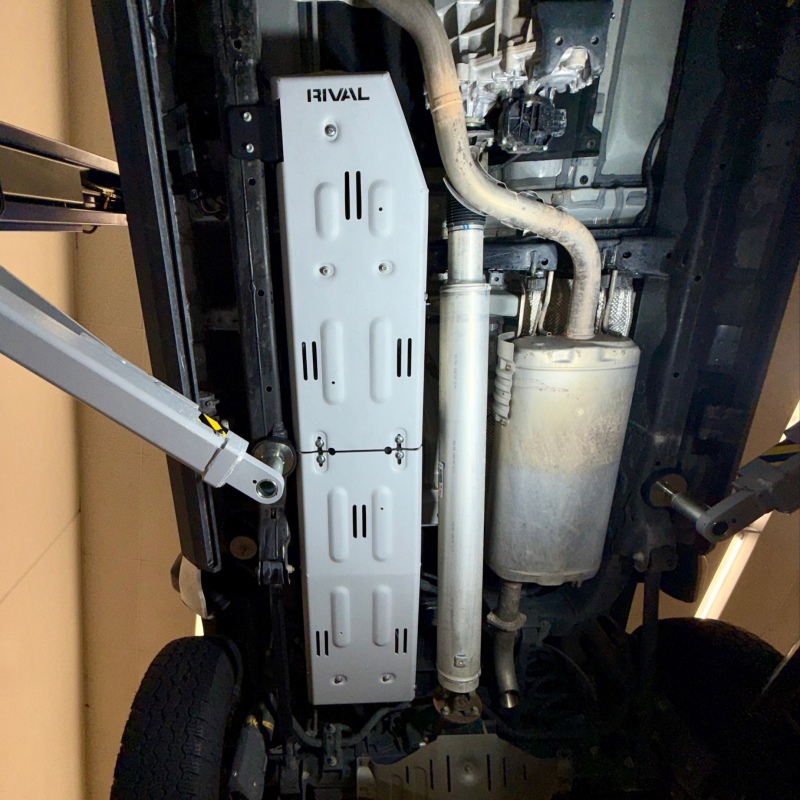 Toyota Tacoma Skid Plate - Gas Tank - Rival 4x4 - Aluminum - `24-`26